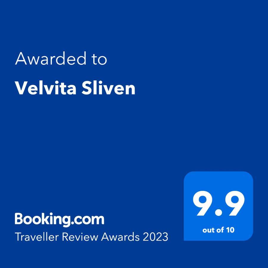 Velvita Sliven 외부 사진